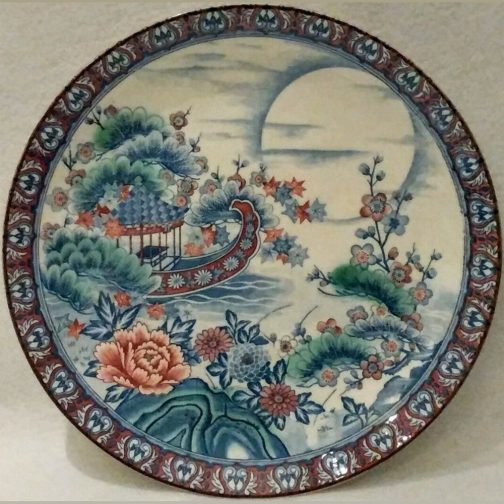 Arnart Imports serving platter